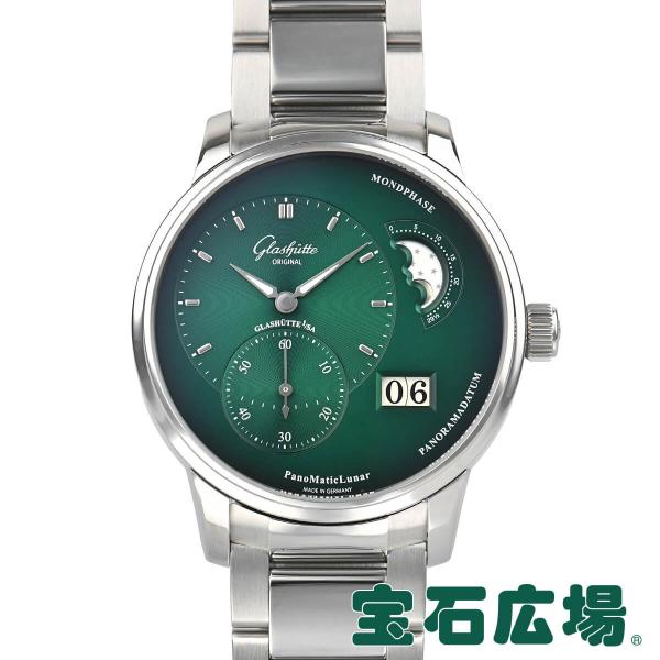 OXqbe IWi GLASHUTTE ORIGINAL pm}eBbNi 1-90-02-13-32-70 Vi Y rv