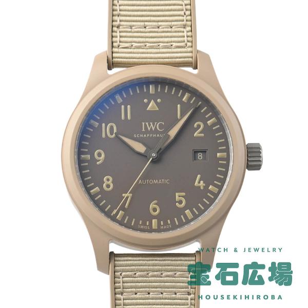 この型番の商品名は、まだ分かっていません