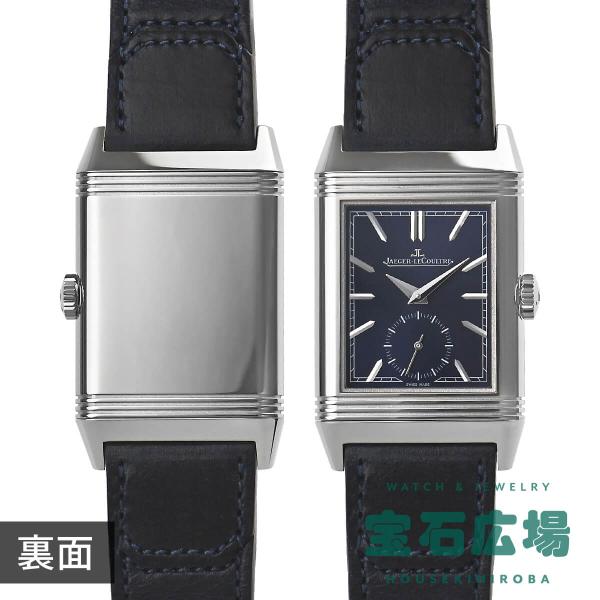ジャガールクルト Q397848J