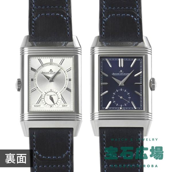 ジャガールクルト レベルソ トリビュート デュオ スモールセコンド Q3988481