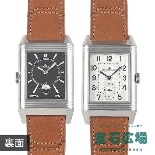 ジャガールクルト Q3848423