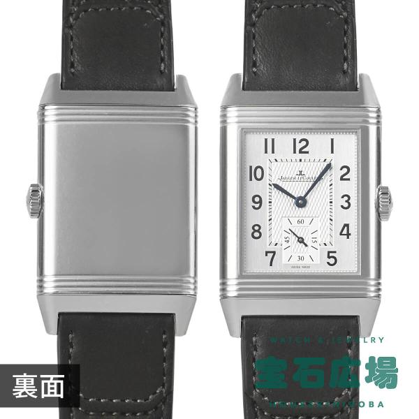 ジャガールクルト レベルソ クラシック スモールセコンド Q3858523