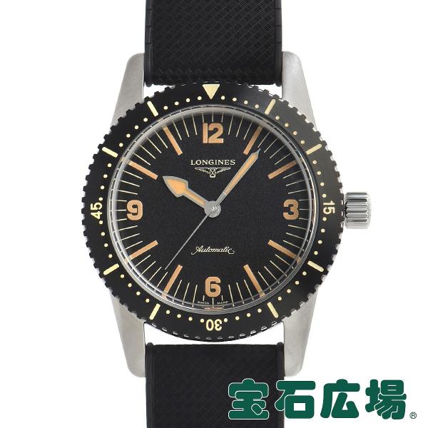 �����W�� LONGINES �����W�� �X�L���_�C�o�[ L2.822.4.56.9 �V�i �����Y �r���v