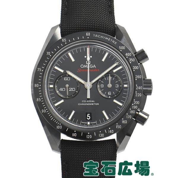 オメガ OMEGA スピードマスター ダークサイドオブムーン ブラックブラック 311.92.44.51.01.007 新品  メンズ 腕時計