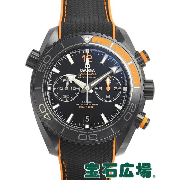 IK OMEGA V[}X^[ vlbgI[V R[ANV }X^[Nm[^[ Nm 215.92.46.51.01.001 Vi  Y rv