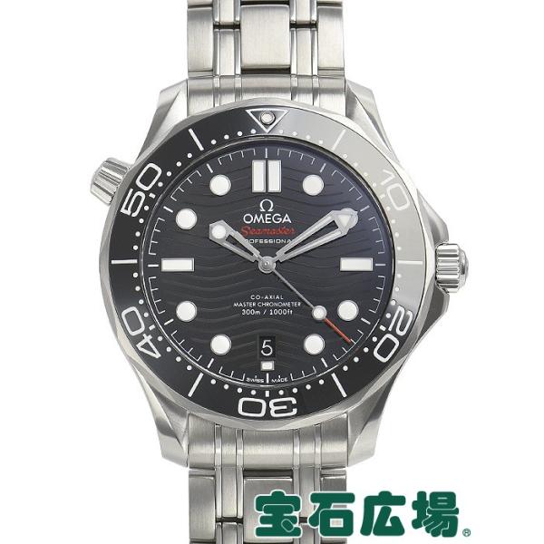 IK OMEGA V[}X^[ _Co[ROO R[ANV }X^[Nm[^[ 210.30.42.20.01.001 Vi  Y rv