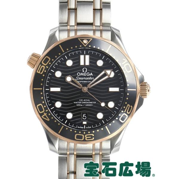 IK OMEGA V[}X^[ _Co[ROO R[ANV }X^[Nm[^[ 210.20.42.20.01.001 Vi  Y rv