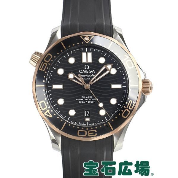 IK OMEGA V[}X^[ _Co[ROO R[ANV }X^[Nm[^[ 210.22.42.20.01.002 Vi  Y rv