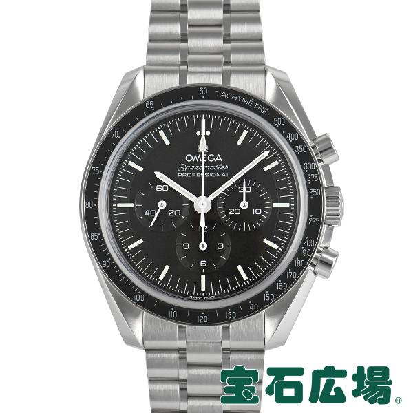 オメガ OMEGA スピードマスター ムーンウォッチ プロフェッショナル マスタークロノメーター 310.30.42.50.01.002 新品 メンズ 腕時計