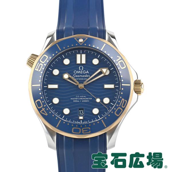 IK OMEGA V[}X^[ _Co[300 R[ANV }X^[Nm[^[ 210.22.42.20.03.001 Vi Y rv