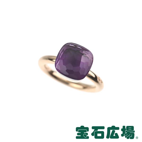 ポメラート POMELLATO ヌードクラシック アメシスト リング