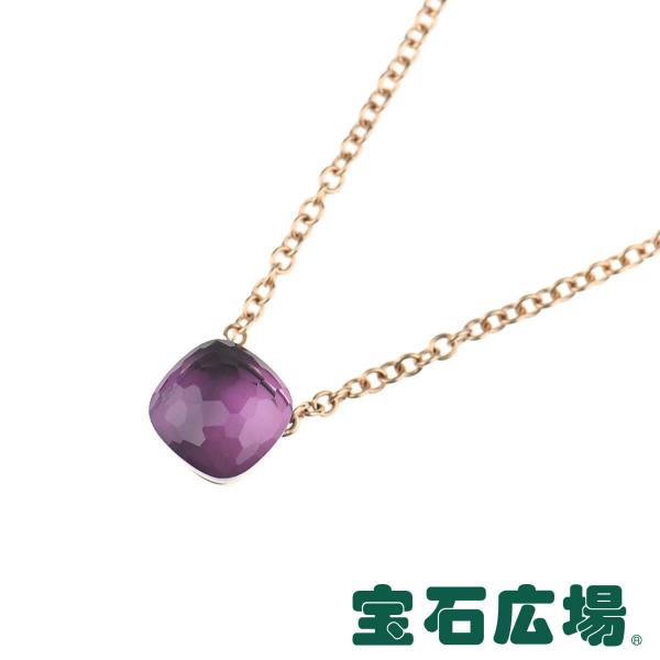 ポメラート Pomellato アメジスト ペンダントトップ ポメラート POMELLATO ヌードプチ アメシスト ネックレス