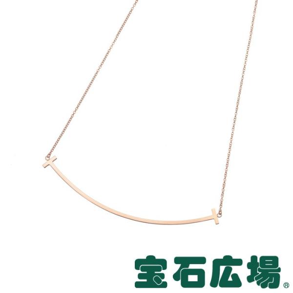 eBt@j[ TIFFANYCO sX}C ([W) lbNX 33637152 Vi jZbNX WG[