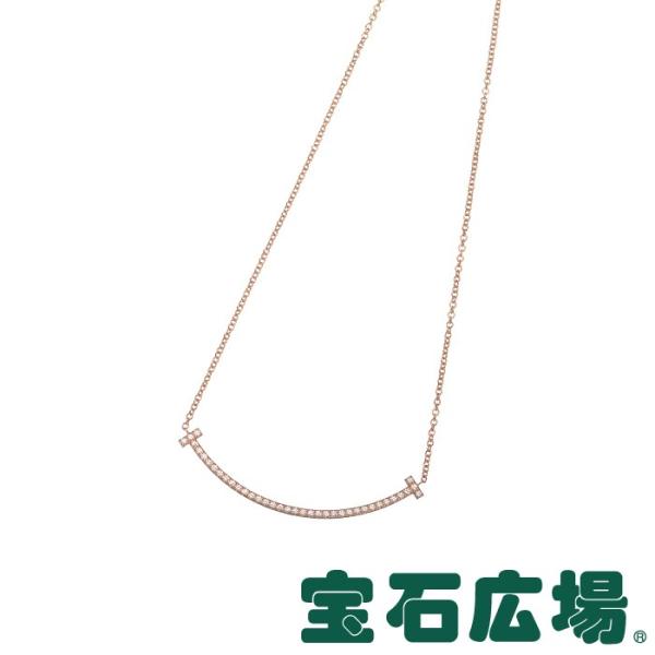 ティファニー スマイル ネックレス ダイヤの人気商品・通販 ティファニー スマイル ネックレス ダイヤの人気商品・通販