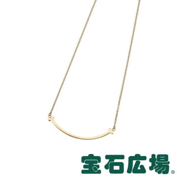 TIFFANY&Co. ティファニー Tスマイル (スモール) ネックレス 35189459