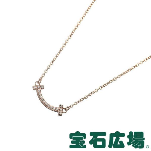 スマイル ネックレス ミニの人気商品・通販・価格比較 - 価格.com スマイル ネックレス ミニの人気商品・通販・価格比較 - 価格.com