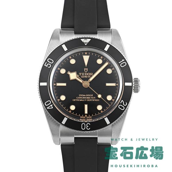 TUDOR 79000N