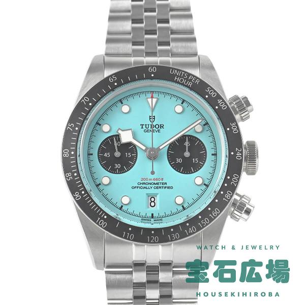 TUDOR ブラックベイ クロノ ターコイズブルー文字盤 79360N-0024
