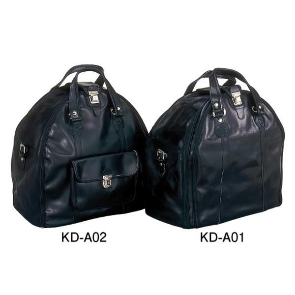 剣道 防具袋 総牛革ボストン 高級バック (希望者には刺繍ネーム無料