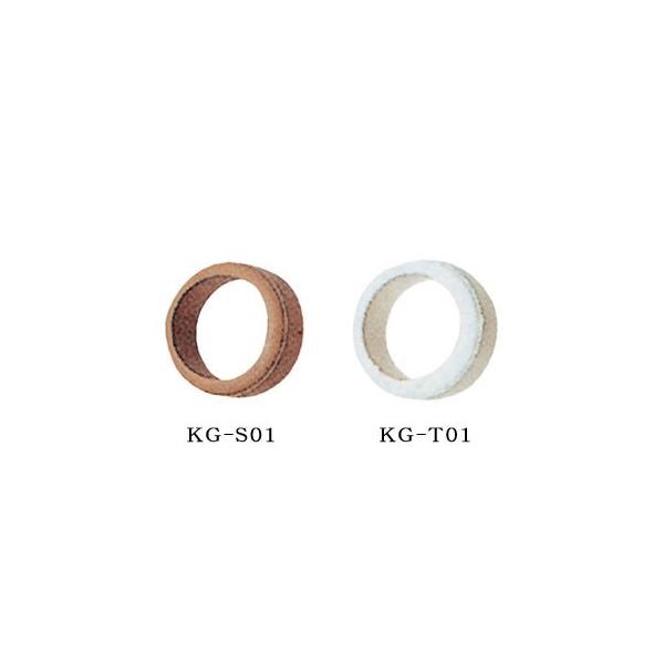 housen_kg-t01