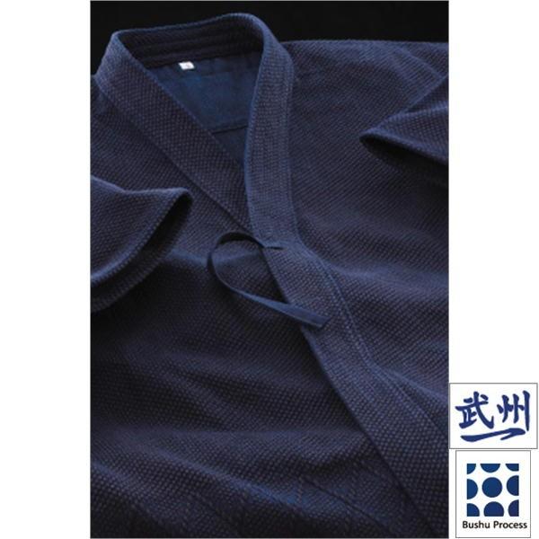剣道着 武州一 最上一剣 #120 （ 1 〜 5号 ） 剣道衣 希望者には刺繍無料 贈答箱対応可 ギフト プレゼント