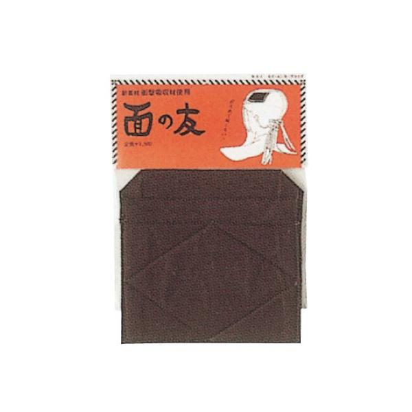 面打ちの痛みをやわらげる面クッションです。 簡単に装着でき、薄いため邪魔になりません。 面の微調整やフィット感を高める目的にもご使用いただけます。