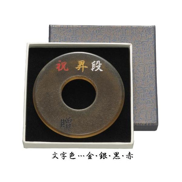 [Release date: September 26, 2018]サイズ（竹刀）：36〜39用文字入れ：6文字まで（1文字120円加算）文字色：金、銀、黒、赤※本商品のみの発送の場合、ゆうパケット発送が可能です。購入数が多い場合、宅急便配...