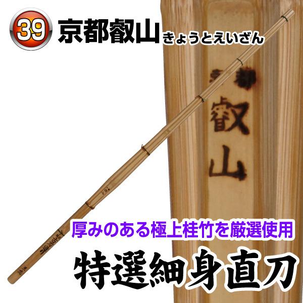 竹オデオ　 ホンダ（HONDA）1996年 Live Dio ZX・マイナーチェンジのカタログ情報
