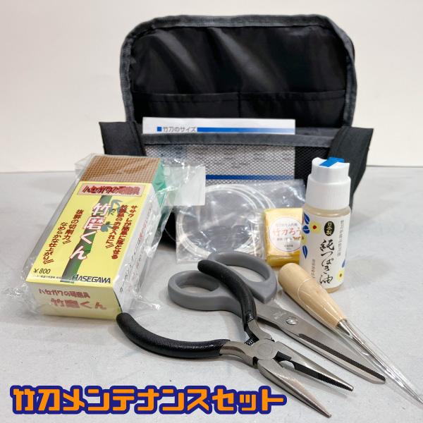 剣道 竹刀メンテナンスセット 専用ケース付 : KENDO IPPON - 通販