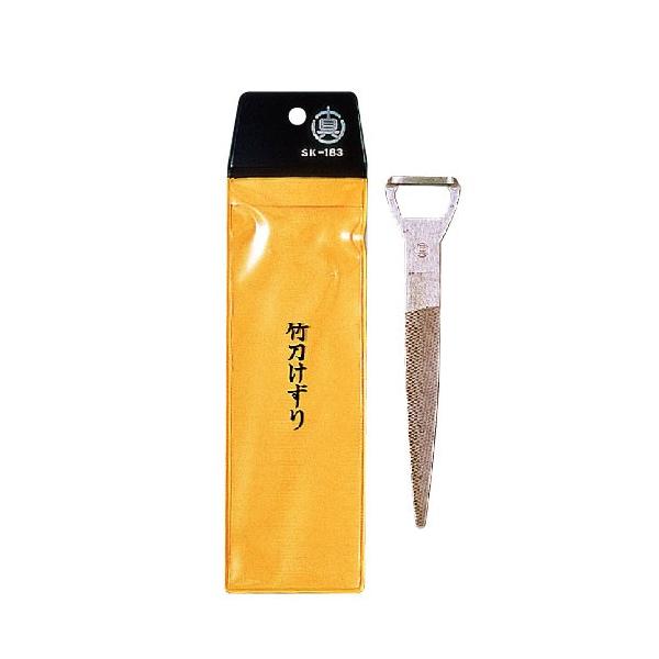 剣道 竹刀削り 竹刀ケズリ（栓抜き型）　