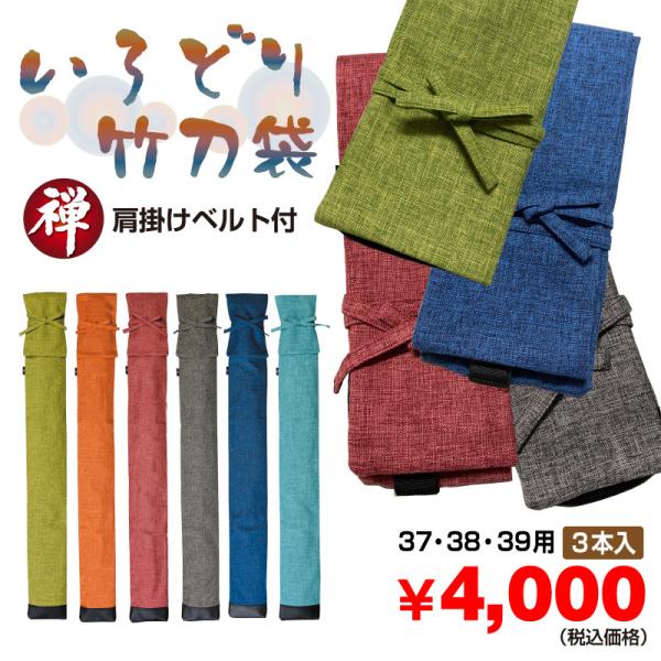 housen_ne-k53