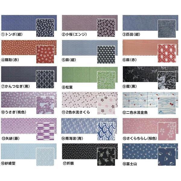 ※一部商品売切れ、再入荷時期未定和柄の落ち着いた手ぬぐいを42種ご用意しました。お土産や贈答、お祝い返しにいかがでしょうか。また、自作マスクの材料にいかがでしょうか（剣道用は通常サイズ90cmより大きいのでお得です）。※サイズ：33cm×1...