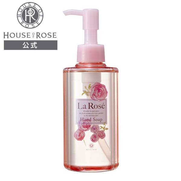 やさしくふわふわの泡で、手肌をすっきり洗い上げるハンドソープ。優雅なローズの香りが優しく広がります。お礼やお返しのギフト、女性へのプレゼントにも。〔ハンドソープ〕 200mL＊無着色・無鉱物油【関連ワード】HOUSEOFROSE ハウスオブ...