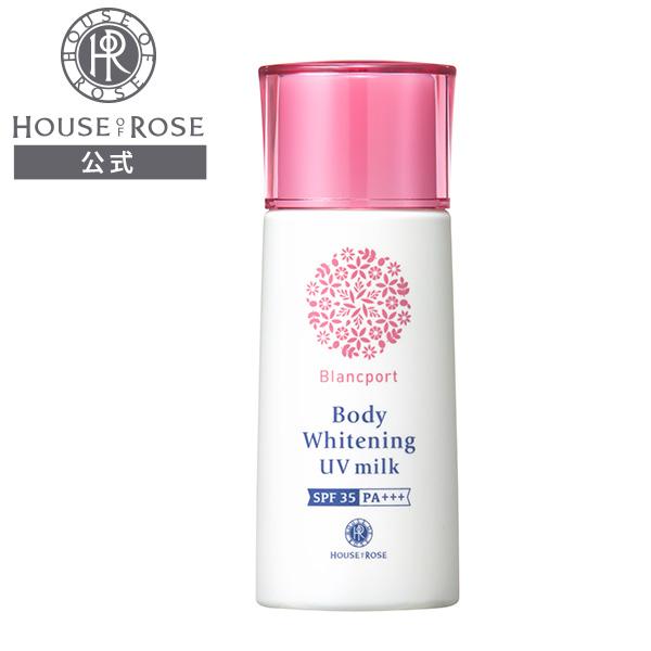 HOUSE OF ROSE（ハウスオブローゼ） 薬用 日焼け止め乳液 SPF35 PA+++