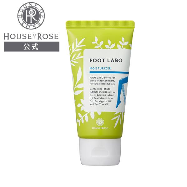 [Release date: June 14, 2014]◆冬SALE開催中◆2025年12月20日(土)〜2026年2月1日(日)〔実店舗：1月31日(土)〕まで〔販売名〕 医薬部外品 フットラボ モイスチュアライザー〔薬用足用クリーム〕...