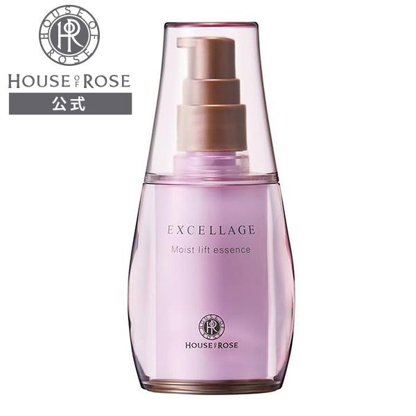 ハウスオブローゼ エクセラージュ 最新3セット】ハウスオブローゼ