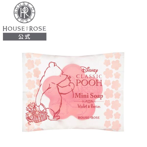 可愛らしい“くまのプーさん”の刻印入りのバスソープです。きめ細かい豊かな泡で、すっきりとした洗い上がりです。 V（すみれと赤い果実の香り）：清楚なすみれに甘酸っぱいカシスやラズベリーをブレンドした可憐な香り。〔化粧石けん〕標準重量35g〔主...