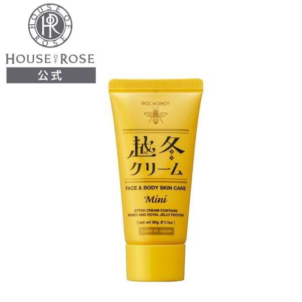 申込期間は4月2日迄】 ハウスオブローゼ ビーハニー 越冬クリーム n チューブ 30g / ボディクリーム 全身用 みつばち うるおい 保湿 :44985:ハウスオブローゼ Yahoo!ショッピング店 - 通販 - Yahoo!ショッピング 申込期間は4月2日迄】 ハウスオブローゼ ビーハニー 越冬クリーム n チューブ 30g / ボディクリーム 全身用 みつばち うるおい 保湿 :44985:ハウスオブローゼ Yahoo!ショッピング店 - 通販 - Yahoo!ショッピング