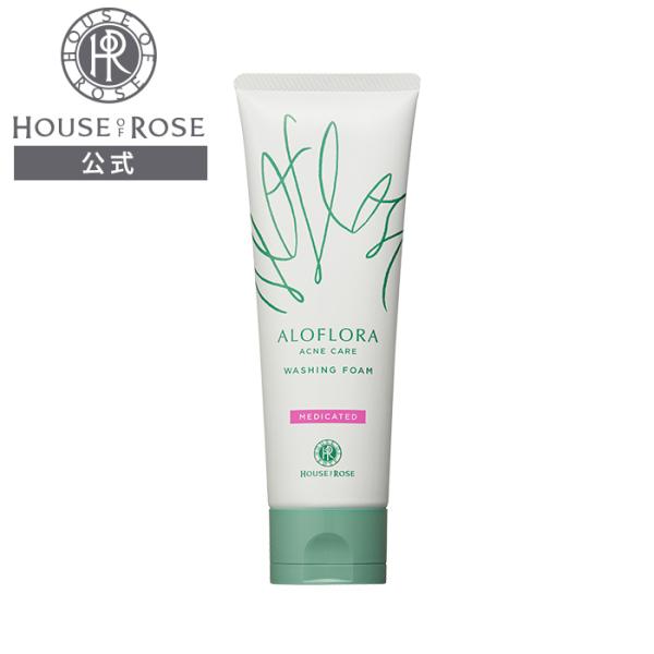 ◆冬SALE開催中◆2025年12月20日(土)〜2026年2月1日(日)〔実店舗：1月31日(土)〕まで〔販売名〕医薬部外品 アロフローラ アクネケア ウォッシングフォーム〔薬用洗顔料〕 120g関連ワードHOUSEOFROSE はうすお...