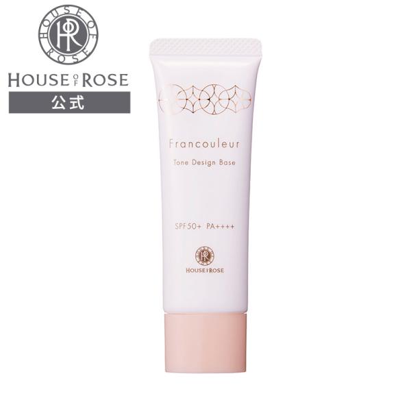 どんな肌色も血色カラーで自然とトーンアップする日やけ止め化粧下地クリームです。小じわや毛穴などの凹凸を光で補正(*3)し、上品な血色感と明るさで肌色を美しくデザインします。のびがよく、しっとりとした感触でファンデーションのつきや持ちを高めま...