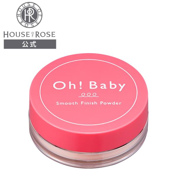 セラミドコーティングパウダー（*2）を配合した、しっとりタイプのフェースパウダーです。島根県出雲の温泉水（保湿成分）を配合。お肌の内側(*3)はしっとり、肌表面はふんわりすべすべのなめらか美肌に仕上げます。ピンクトーンのパウダーがくすみ・毛...