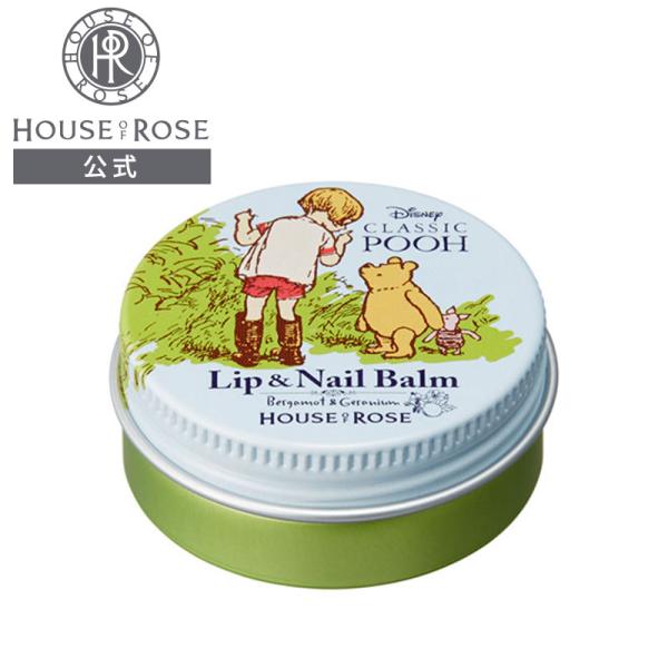 唇や爪・指先をしっとりなめらかに整えるリップ＆ネイルバームです。 うるおいヴェールで、唇の荒れや爪・指先の乾燥を防ぎます。BG（ベルガモット＆ゼラニウムの香り）：ベルガモットとゼラニウムの天然精油が香る、気分を和らげるようなやさしい香り。〔...