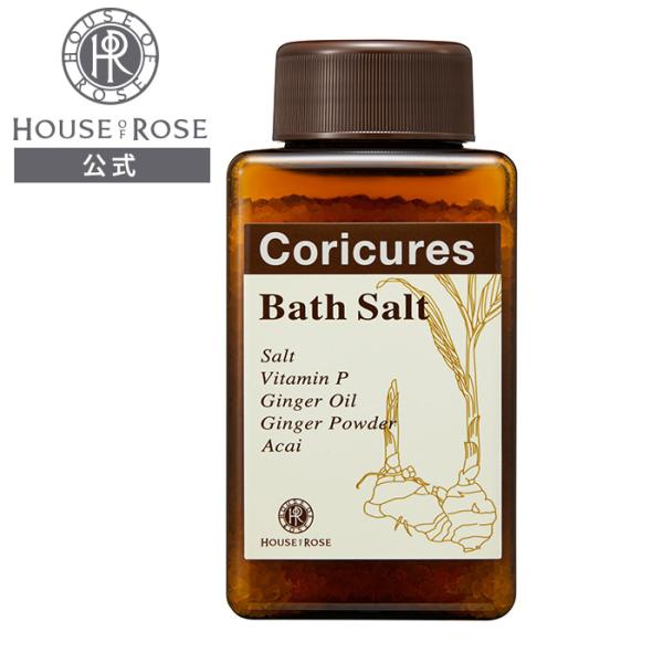 温浴効果で発汗を促し、ボディを温めるバスソルトです。豊富なミネラルを含んだソルトがお肌にうるおいを与えます。すっきりとしたユーカリやジンジャーを基調とした、リーフィージンジャーの香り。〔販売名〕コリキュアーズ バスソルト〔浴用化粧料〕495...