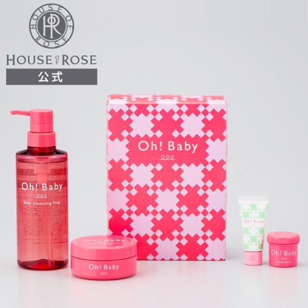 ◆数量限定発売◆2025年11月1日(土)〜〔販売名〕Oh!Baby ボディケアギフトセット内容■Oh!Baby ボディクリアソープ■Oh!Baby モイストボディクリーム■ボディ スムーザー N （ミニ）■Oh!Baby モイストハンドク...