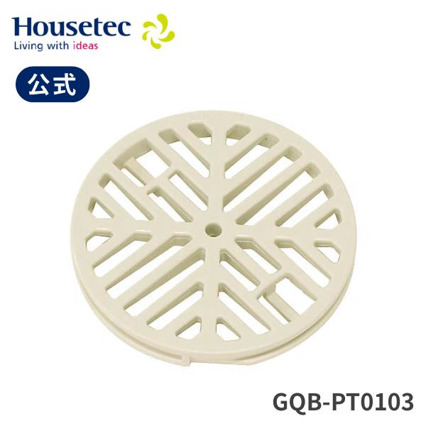 公式 お風呂 洗い場 目皿 GQB-PT0103 排水目皿(径102) ハウステック Housetec