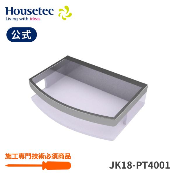 公式 浴室 収納 JK18-PT4001 小物棚 ハウステック Housetec