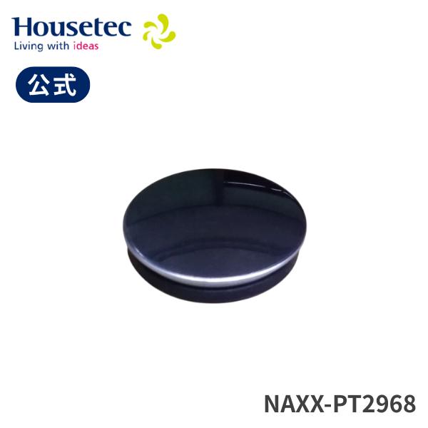 公式 浴槽 栓 パッキン付 ポップアップ NAXX-PT2968 テイショウシキBPベンセット2 ハウステック Housetec