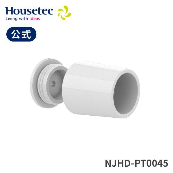 カーテンブラケット([CPH-PT2006]後継品)適用シリーズ：MDH(A)/MQH(A)/MSH/NJH/NJHDシリーズカラー：ホワイトサイズ：Φ29×33商品情報：２個セット、ビス込み注意事項：ご使用中の商品のサイズをご確認下さい。...