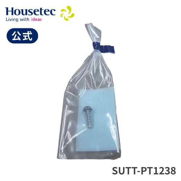 公式 浴室 SUTT-PT1238 ザガネ付きナベタッピンネジ ハウステック Housetec