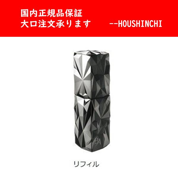 国内正規品】POLA ポーラ B.A セラム プリズルミナ リフィル 40ｍl